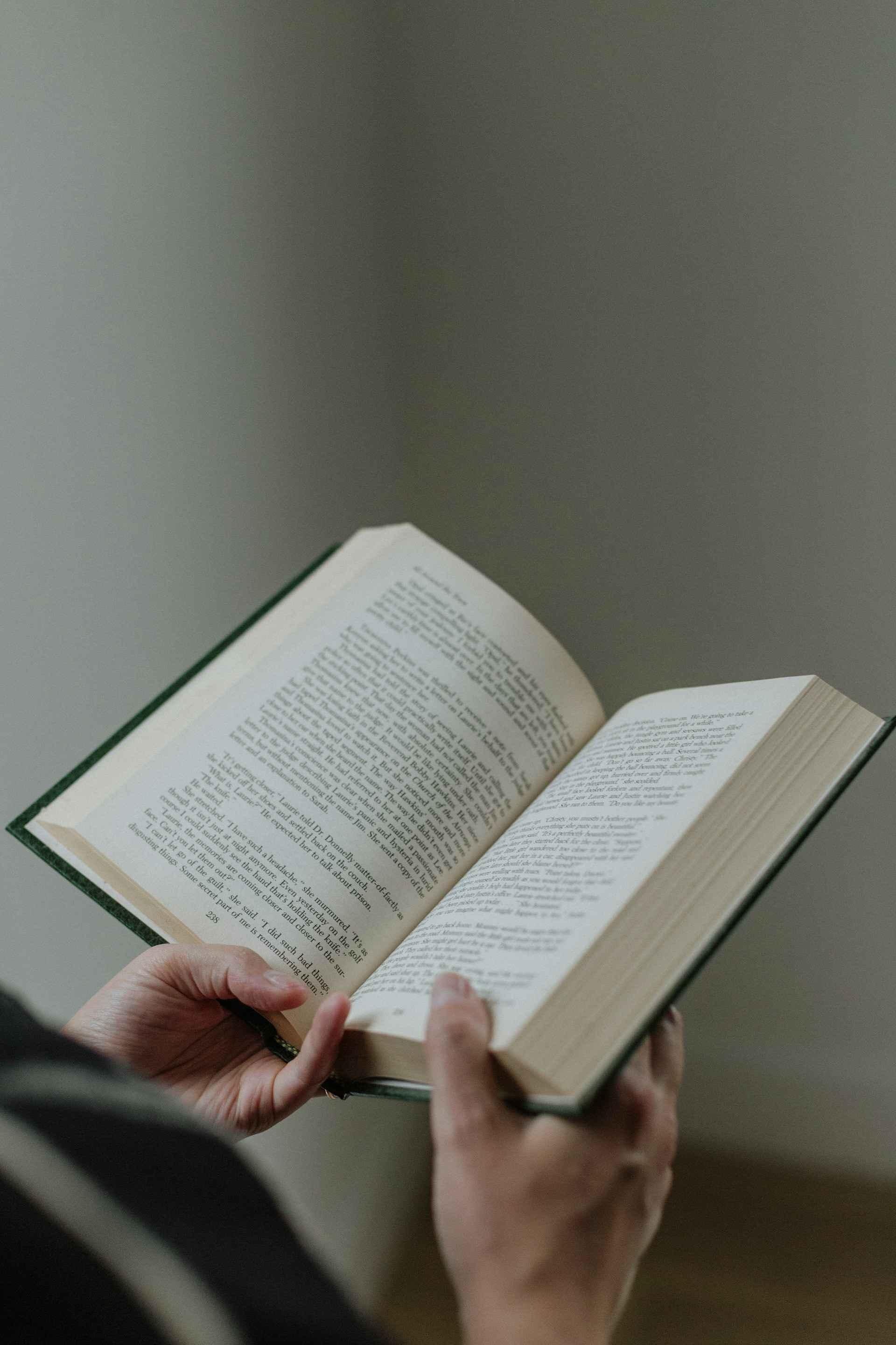 Спокойное чтение книги